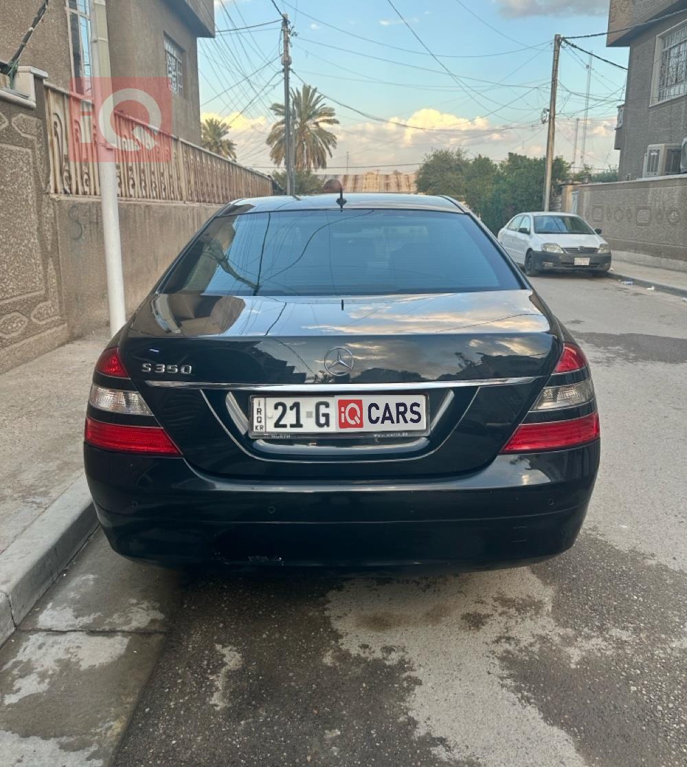 مرسيدس بنز S-Class